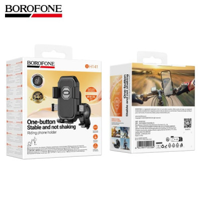Держатель на руль велосипеда/мотоцикла BOROFONE BH141 Black.  АКЦИЯ!!! Кратно 3 шт!