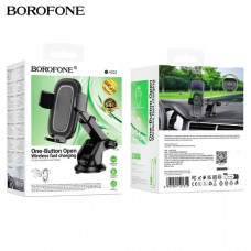 Держатель с беспроводной зарядкой на панель BOROFONE BH223 Black  АКЦИЯ!!! Кратно 3 шт!