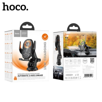 Держатель с беспроводной зарядкой на панель HOCO HW34 Black. АКЦИЯ!!! Кратно 2 шт!