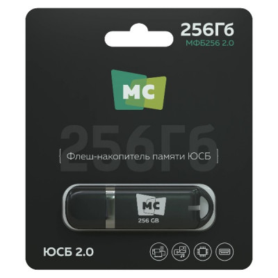 USB флеш-диск МФБ256  2.0 256Гб More Choice Black