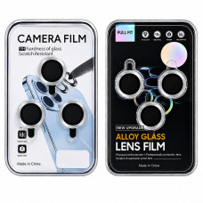 Защитные линзы для камеры iP 15 Pro/15 Pro Max Full Fit, цвет Silver Защитные линзы для камеры iP 15 Pro/15 Pro Max Full Fit, цвет Silver