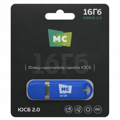 USB флеш-диск МФБ16 2 2.0 16Гб More Choice Blue