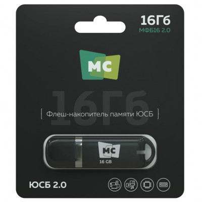 USB флеш-диск МФБ16  2.0 16Гб More Choice Black