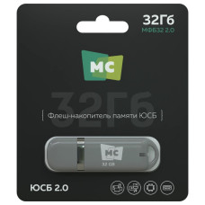 USB флеш-диск МФБ32 2.0 32Гб More Choice Grey