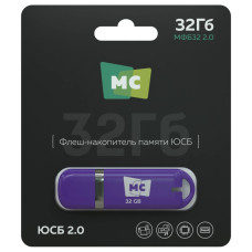 USB флеш-диск МФБ32 2.0 32Гб More Choice Violet