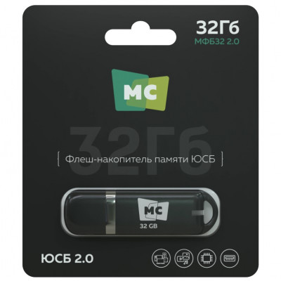USB флеш-диск МФБ32 2.0 32Гб More Choice Black