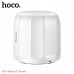 Портативная колонка Hoco HC54 White  BT V6.0 BK. Поддержка беспроводного воспроизведения, звонков, BT V5.0, TWS режим Звонки / музыка: 5 часов. Батарея: 500mAh,