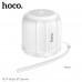 Портативная колонка Hoco HC54 White  BT V6.0 BK. Поддержка беспроводного воспроизведения, звонков, BT V5.0, TWS режим Звонки / музыка: 5 часов. Батарея: 500mAh,