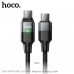 Кабель USB-C/USB-C HOCO U159 PD 240W 1.2м, нейлон, Black Magnetic