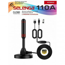 Антенна комнатная SELENGA 110A активная с усилителем, 174240 МГц (VHF) и 470862 МГц (UHF) до 2528 дБ кабель 5м