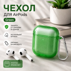Чехол силиконовый прозрачный для APods 2, цвет Green