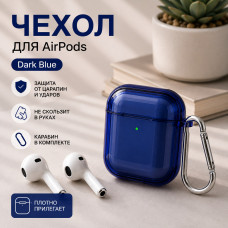 Чехол силиконовый прозрачный для APods 2, цвет Dark Blue