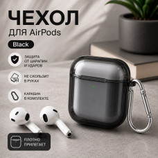 Чехол силиконовый прозрачный для APods 3, цвет Black
