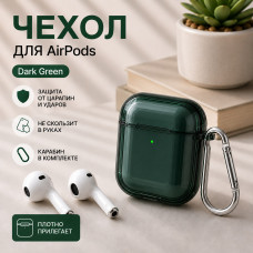 Чехол силиконовый прозрачный для APods 3, цвет Dark Green