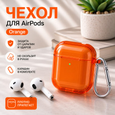 Чехол силиконовый прозрачный для APods 3, цвет Orange