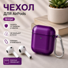 Чехол силиконовый прозрачный для APods 3, цвет Brinjal