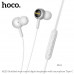 Гарнитура вакуумная HOCO M120, аудио разъем Type-C, White