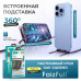 Кабель USB-C/USB-C FaizFull FR208 1,2м, 60W, угловой + подставка, нейлон,Black