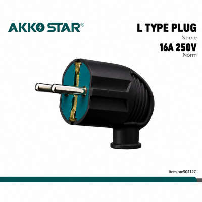 Вилка электрическая угловая AKKOSTAR с заземлением 250V-16A 50/60Hz Black