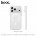 Чехол MagSafe Hoco iP 18 Pro Max/17 Pro Max матовый ребристый, White