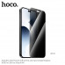 Стекло защитное Hoco Stainless HD iP 18 Pro Max (A44) Антишпион. Гальваническое покрытие с защитой от отпечатков пальцев, Герметичная обработка краёв рамки из нержавеющей стали. Высокая чёткость и защита конфиденциальности под углом 20 Объёмное 3D-покрыти