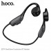 Гарнитура Bluetooth для спорта вкладыши HOCO ES79 Black.(Bluetooth 6.0; чип: Blue Trum AB5656D3 АКБ: 220 мАч; время зарядки: 23 часа, время работы: 7 часов; время в режиме ожидания: 200 часов, поддержка функции подключения к двум устройствам одновременно,