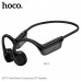 Гарнитура Bluetooth для спорта вкладыши HOCO ES79 Black.(Bluetooth 6.0; чип: Blue Trum AB5656D3 АКБ: 220 мАч; время зарядки: 23 часа, время работы: 7 часов; время в режиме ожидания: 200 часов, поддержка функции подключения к двум устройствам одновременно,