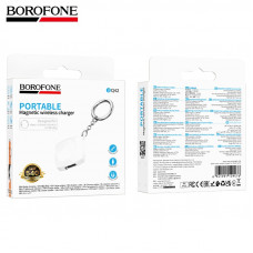 Беспроводное зарядное устройство BOROFONE BQ42 для часов iWatch ( Вход Type-C: 5 В / 1 А, выходная мощность: 2,5 Вт (совместимо со всеми моделями Apple Watch), материал: корпус из ABS-пластика, 4. Размеры: 3,2 х 3,2 х 1 см; вес: 11 г)