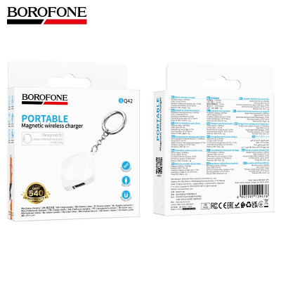 Беспроводное зарядное устройство BOROFONE BQ42 для часов iWatch ( Вход Type-C: 5 В / 1 А, выходная мощность: 2,5 Вт (совместимо со всеми моделями Apple Watch), материал: корпус из ABS-пластика, 4. Размеры: 3,2 х 3,2 х 1 см; вес: 11 г)