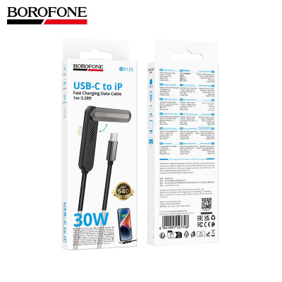 Кабель USB-C Lightning Borofone BX125 1м, 30W, плетеный, Black, угловой + складной держатель