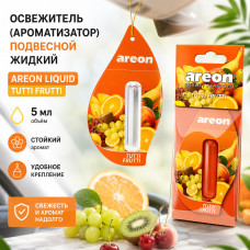 Освежитель (ароматизатор) подвесной жидкий AREON LIQUID  Tutti Frutti 5мл (288)