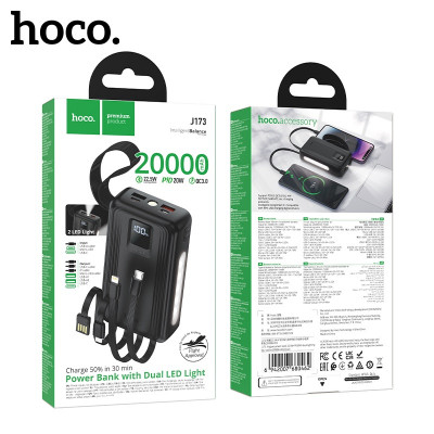 Внешний аккумулятор 20000 mAh HOCO J173 22.5W+PD20W+QC3.0 Black АКЦИЯ!!! Кратно 3 шт!