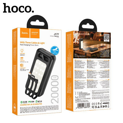 Внешний аккумулятор 20000 mAh HOCO J177 22,5W+PD20W+QC3.0 Black АКЦИЯ!!! Кратно 3 шт!