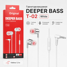 Гарнитура вакуумная Deeper Bass T-02, White. Кабель 1,2м.АКЦИЯ!!! Кратно 20 шт!