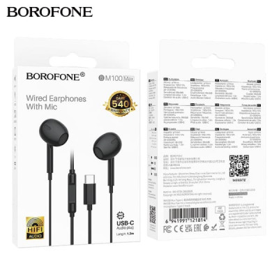 Наушники вкладыши BOROFONE BM100 Max, аудио разъем Type-C, Black АКЦИЯ!!! Кратно 10 шт!