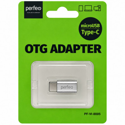 OTG переходник Micro USB(AF)-Type-C(AM) Perfeo (PF-VI-O005), Silver