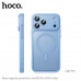 Чехол МagSafe Hoco Skin Shell iP 18 Pro Max закрытая камера, цвет Glacier Blue