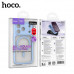 Чехол МagSafe Hoco Skin Shell iP 18 Pro Max закрытая камера, цвет Glacier Blue