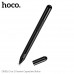 Стилус-ручка HOCO GM116 3-in-1 Black Материал: алюминиевый сплав + силиконовый диск + серебряный кабель.Процесс: окрашивание + оксидация.Наконечник: силиконовый диск (для всех экранов) + шариковый наконечник (обычная замена) + наконечник из силиконовой на