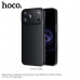 Чехол MagSafe Hoco Phantom iP 18 Pro Max/17 Pro Max, carbon Black1.Материал: PC+N52 магнит; Вес: 14g 2.Обработка поверхности: тактильная краска. 3.Та же текстура, что и у кевлара, с полной фактурой. 4.Сверхлегкий и сверхтонкий, невесомый и без нагрузки, с