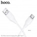 Кабель Type-C HOCO X124 Bien 1м, 3A, силикон, White