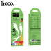 Кабель Type-C HOCO X124 Bien 1м, 3A, силикон, White