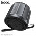 Портативная колонка Hoco HC54 Black BT V6.0 BK. Поддержка беспроводного воспроизведения, звонков, BT V5.0, TWS режим Звонки / музыка: 5 часов. Батарея: 500mAh,