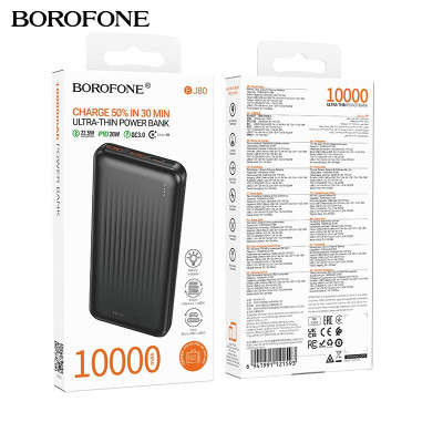 Внешний аккумулятор 10000 mAh Borofone BJ80 Clever 22.5W+PD20W Black АКЦИЯ!!! Кратно 3 шт!