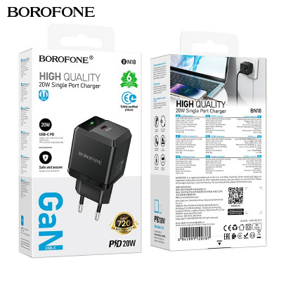 СЗУ-USB-C BOROFONE BN18 GaN PD20W, Black АКЦИЯ!!! Кратно 5 шт!