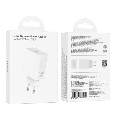 СЗУ-USB-C HOCO C162A PD40W White (maximum 60W) АКЦИЯ!!! Кратно 3 шт!