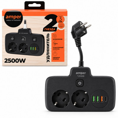 Удлинитель сетевой 0,2м 2 роз. Perfeo, Amper, 30,75мм, 10А, 2500 Вт, 3 usb, 1Type-C, 1кн, черный.