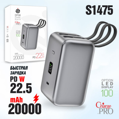 Внешний аккумулятор 20000 mAh Deespi DP38, PD22,5W QC 3.0, Gray, цифровой дисплей, Type-C - 5V/3A, Lightning 5V/2,4A