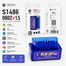 Автомобильный программный модуль Deespi  OBD2 сканер B02-K версия 1.5/2-платы (Blue)