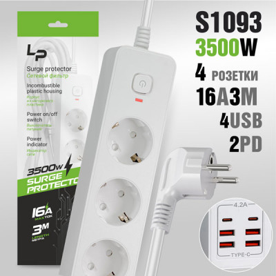 Сетевой фильтр LP LP1009 4роз 3м, 16А/3500W, С/З,4USB + 2PD White с выключателем питания, индикатором сети, корпус из негорючего пластика.